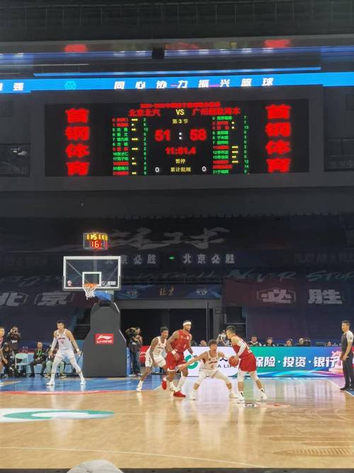 总决赛第一场北京队六人得分上双取胜，此人攻防关键正负值全队最高