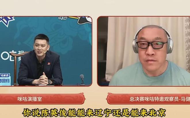 5月9日CBA总决赛G2激战，篮协新规引热议，郭士强或归化巴里布朗