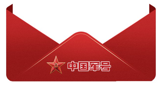 5月9日无锡队出征2025江苏省城市足球联赛誓师大会举行