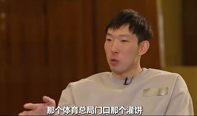 周琦再谈鸡蛋灌饼梗，曾因买饼被批不职业如今已适应