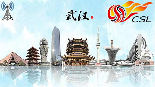 5月11日19:35武汉体育中心体育场 2025 中超联赛第12轮武汉三镇与大连英博赛事详情