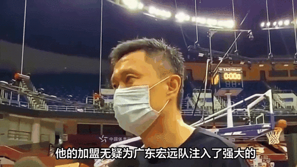 连续四季无缘总决赛，广东宏远面临质疑，多球员动态受关注