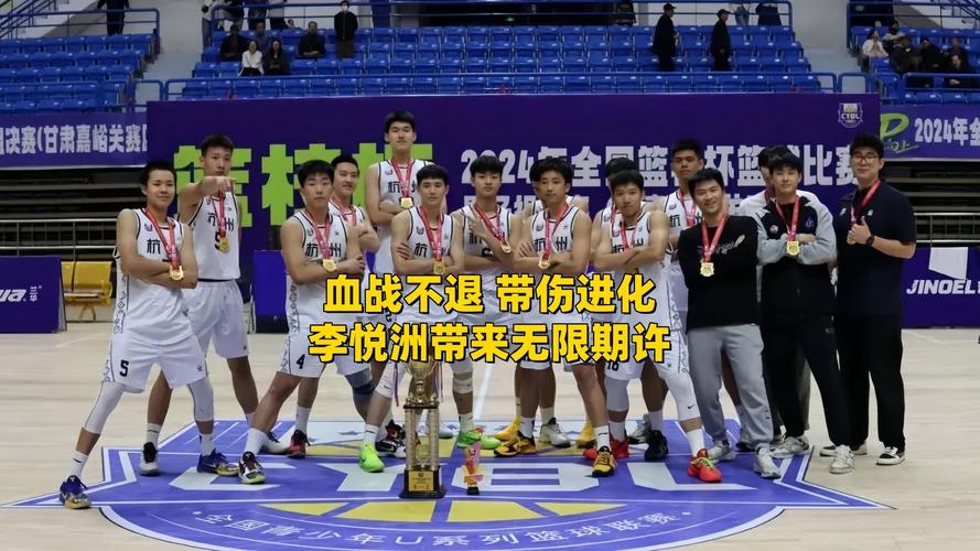 吴前渐老浙江男篮需补后卫新鲜血，18岁李悦洲表现亮眼