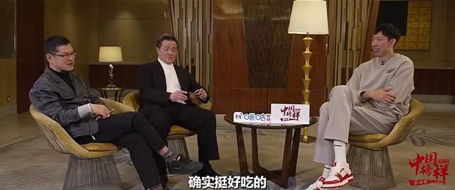 CBA全明星期间周琦谈体育总局门口鸡蛋灌饼：已拆不知去向