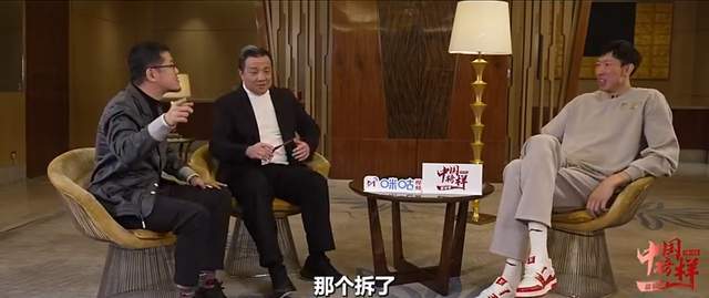 CBA全明星期间周琦谈体育总局门口鸡蛋灌饼：已拆不知去向