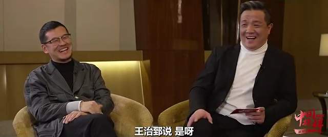 CBA全明星期间周琦谈体育总局门口鸡蛋灌饼：已拆不知去向