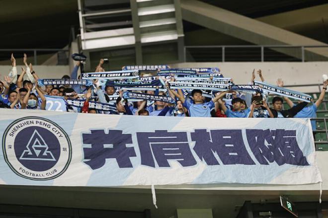 缺兵少将的深圳新鹏城客场挑战北京国安，三轮不败势头终结