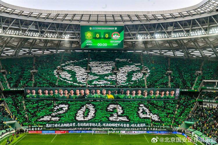 5月11日体育资讯：国安主场获胜迎队史纪录，却难掩训练场地尴尬