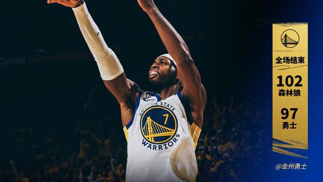 5月11日NBA分区半决赛赛况：3组系列赛均1-2局势，勇士1-2落后森林狼
